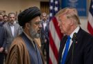 🚨Just In🚨: Iran Stuns The World And Announces…